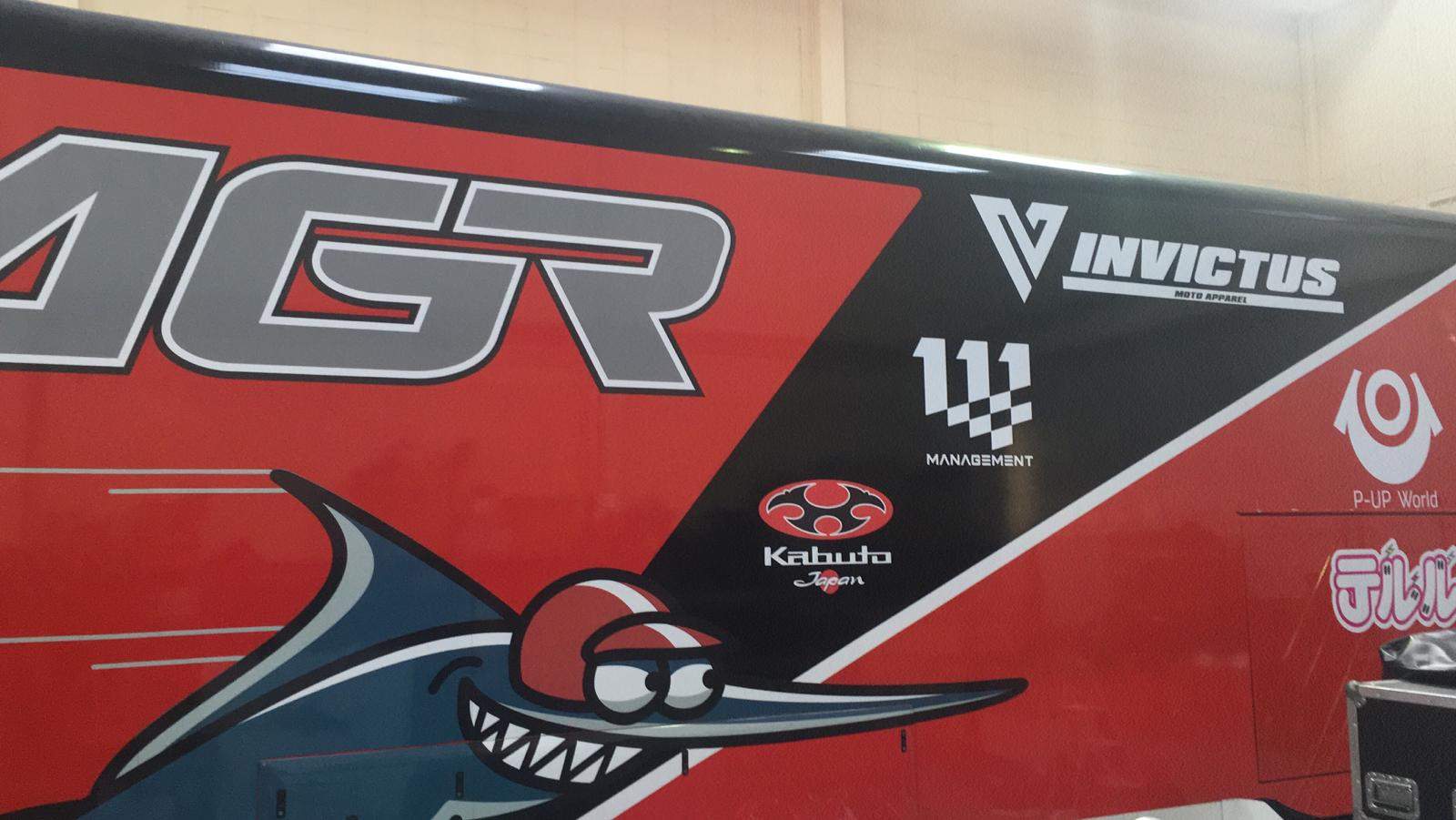 Invictus patrocinador box agr2