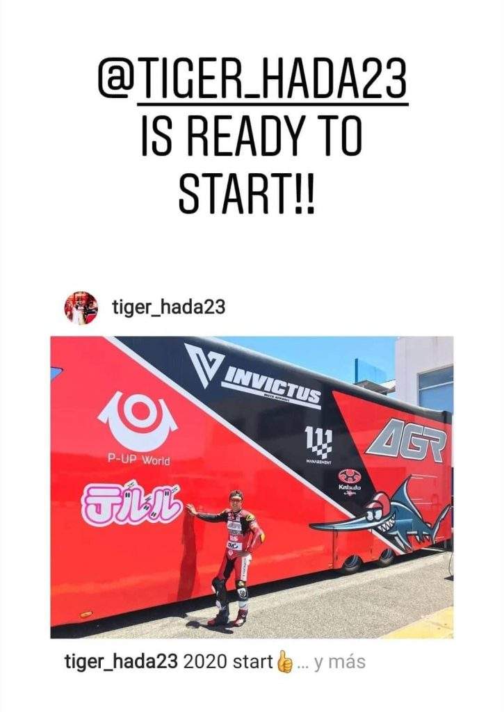 tiger hada agr team invictus